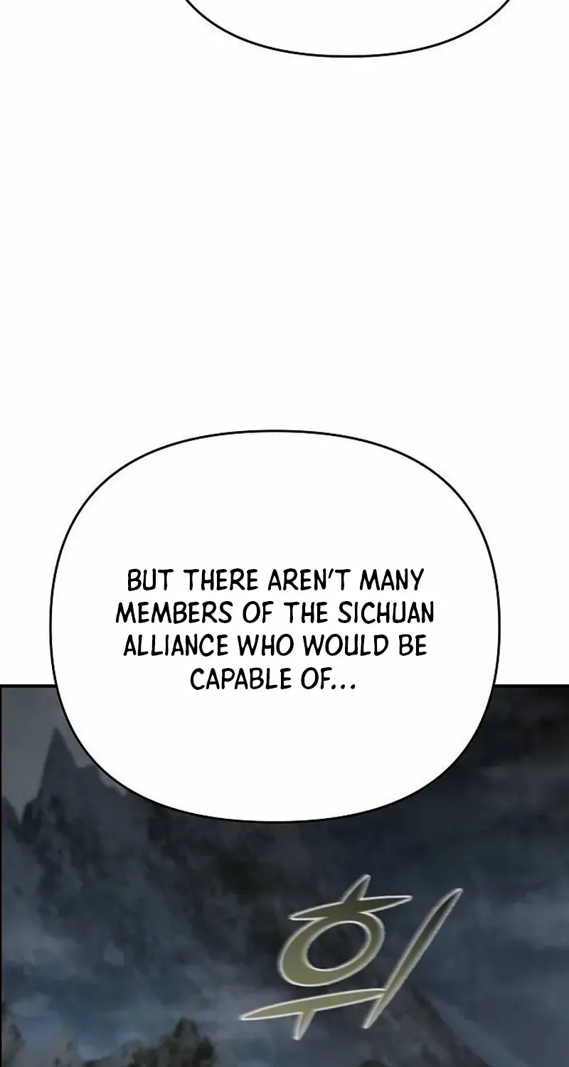 The Suspicious Boy Is One of the World