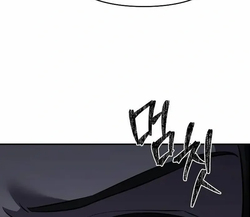 The Suspicious Boy Is One of the World