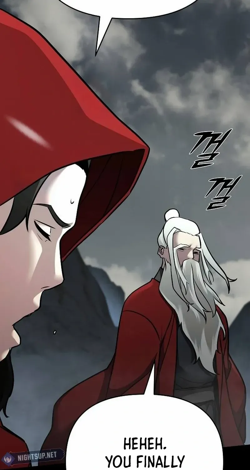 The Suspicious Boy Is One of the World