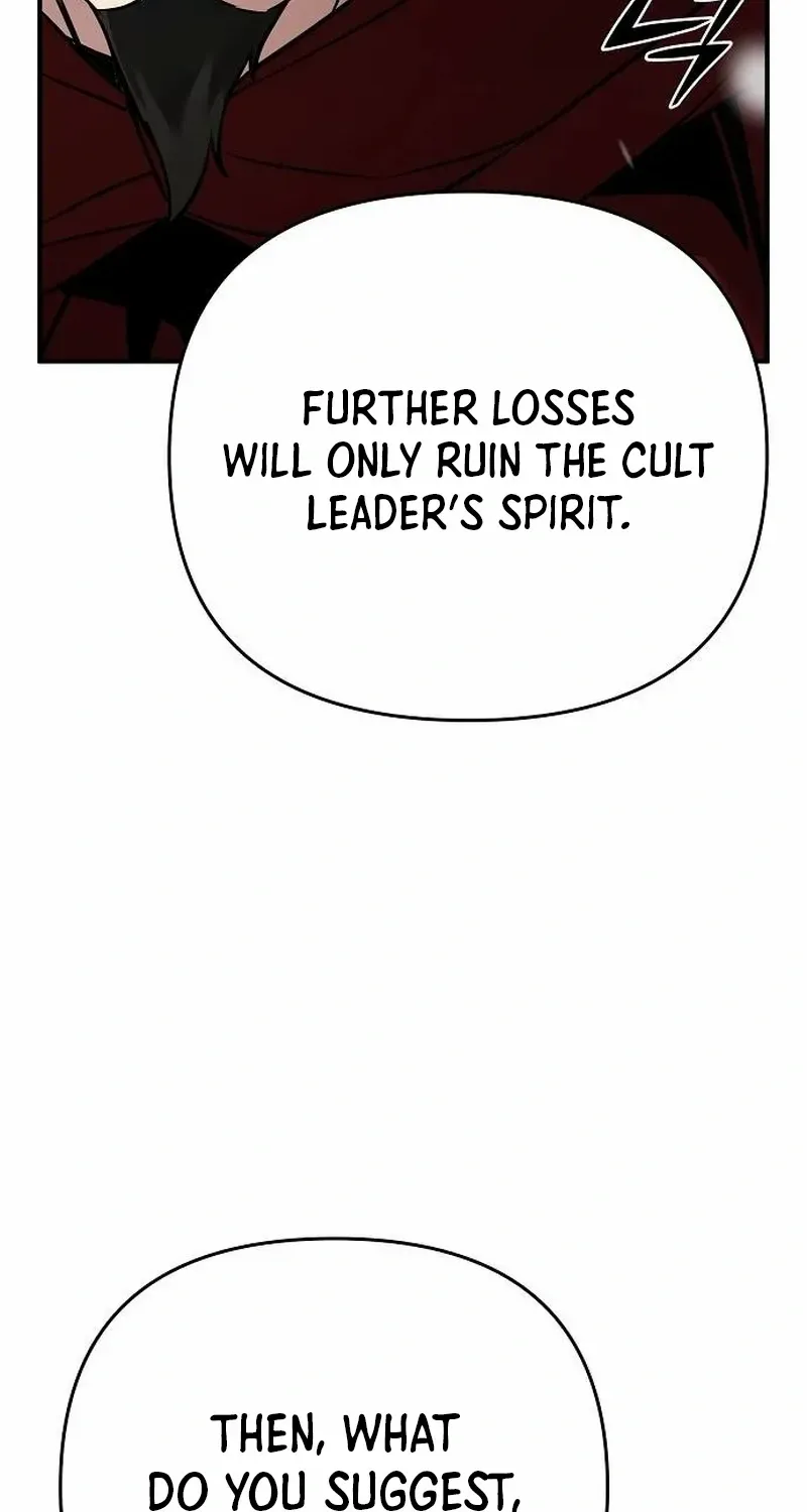 The Suspicious Boy Is One of the World