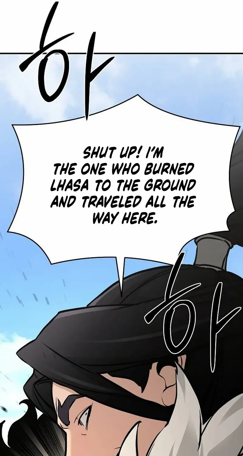 The Suspicious Boy Is One of the World