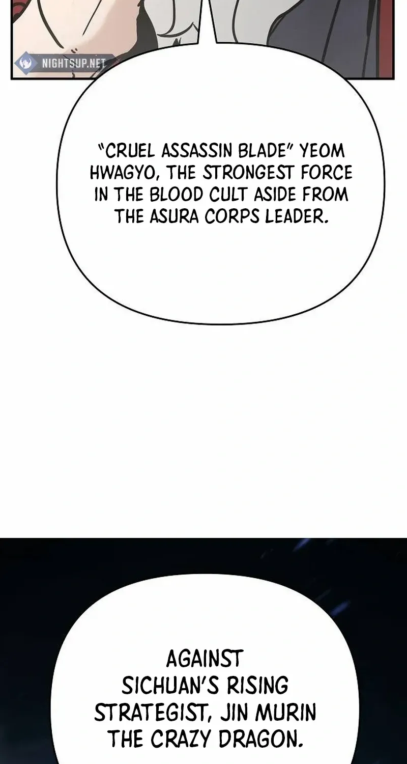 The Suspicious Boy Is One of the World