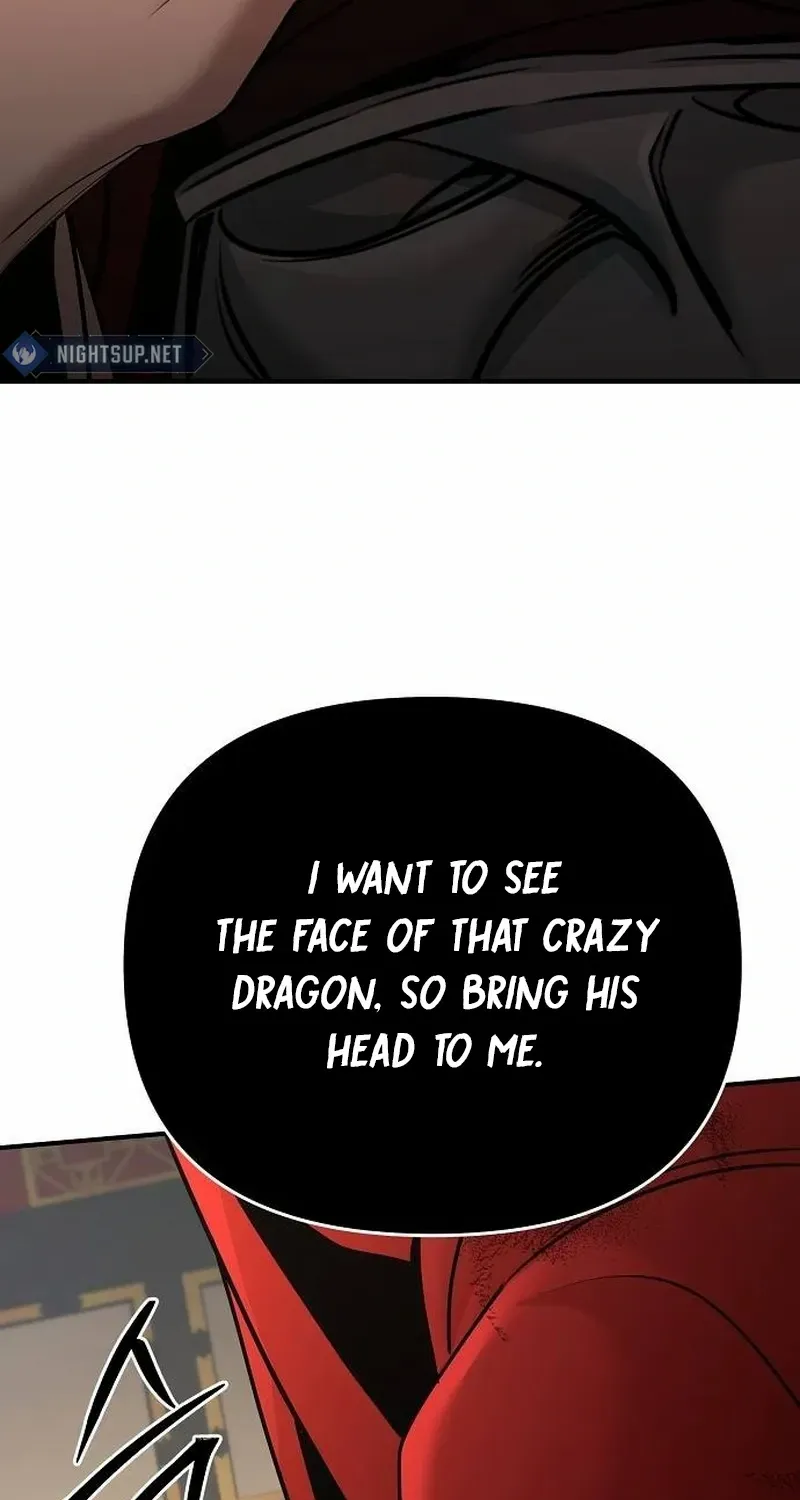 The Suspicious Boy Is One of the World