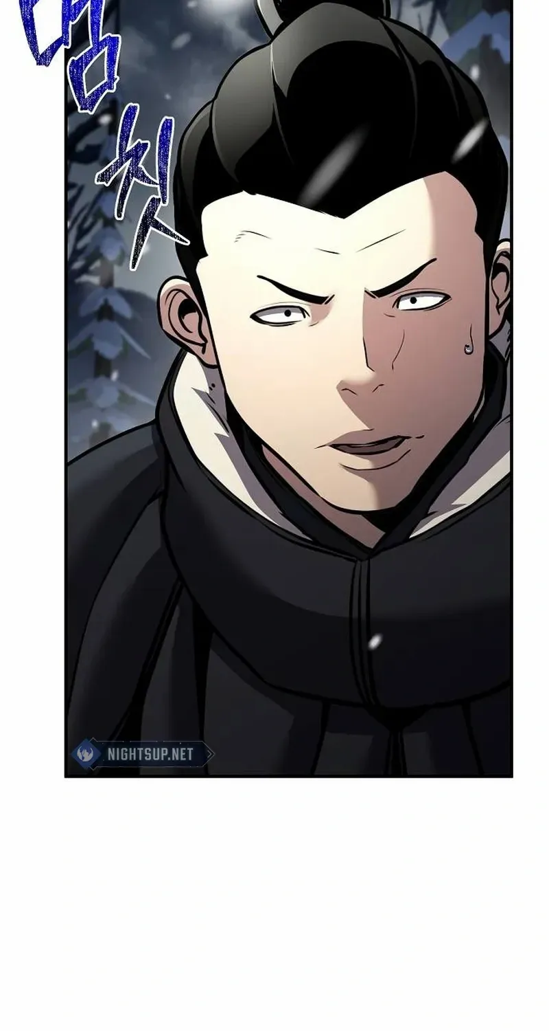 The Suspicious Boy Is One of the World