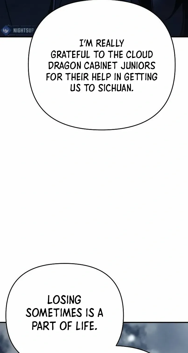 The Suspicious Boy Is One of the World