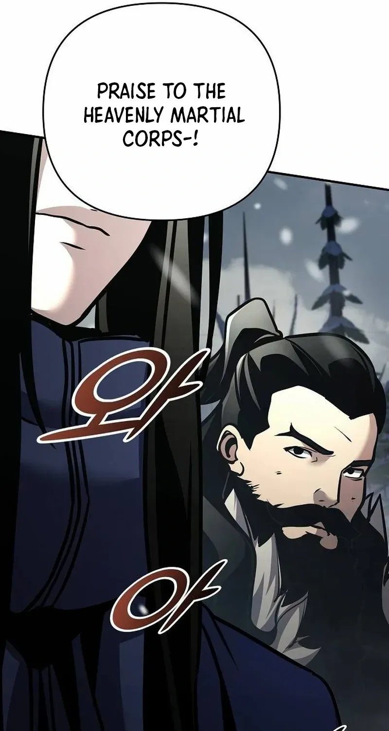 The Suspicious Boy Is One of the World