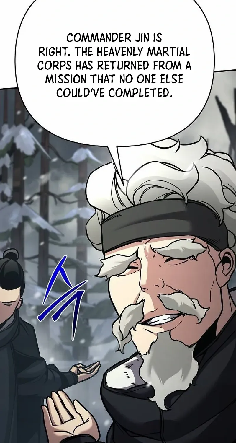 The Suspicious Boy Is One of the World