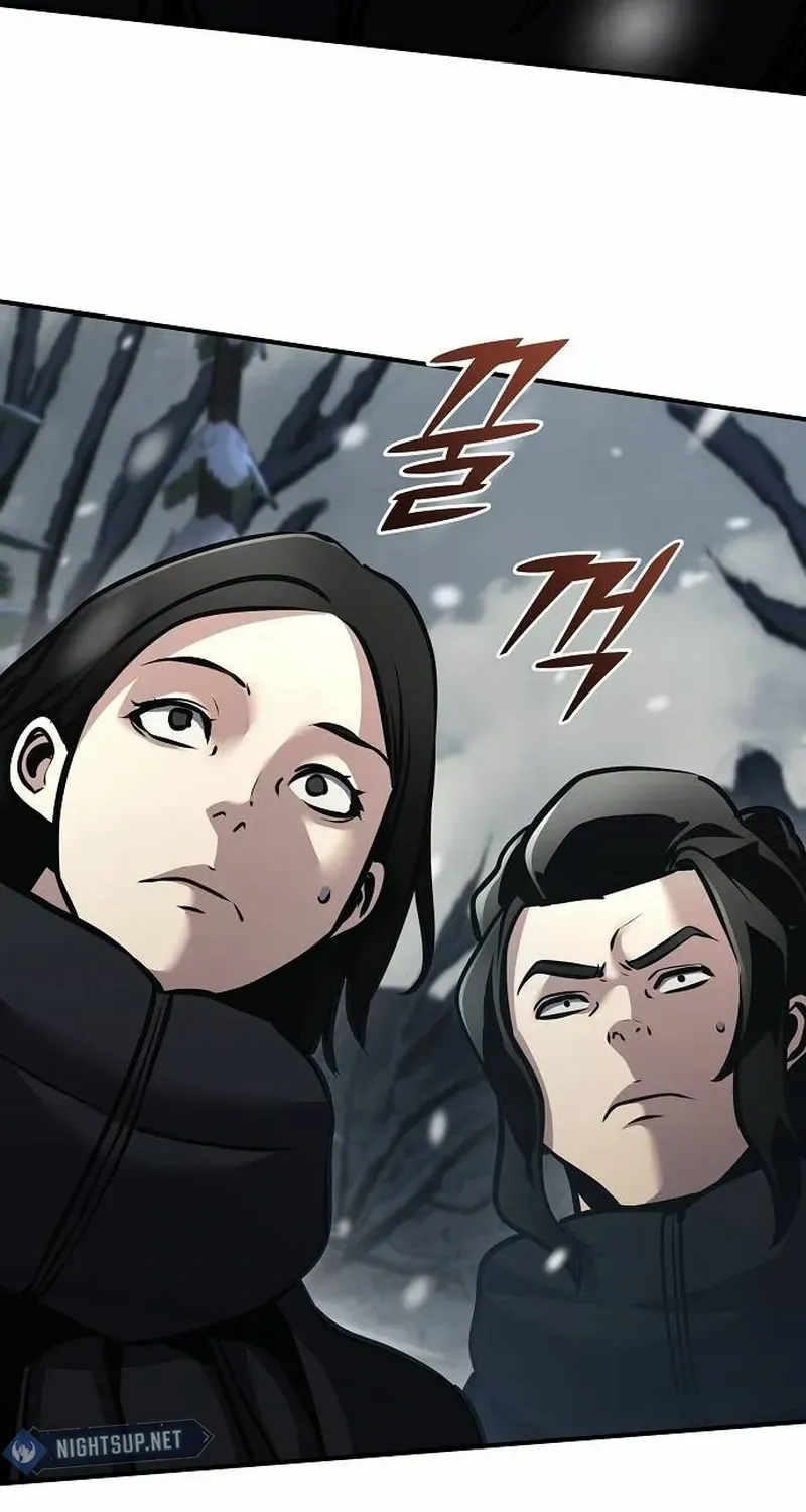The Suspicious Boy Is One of the World
