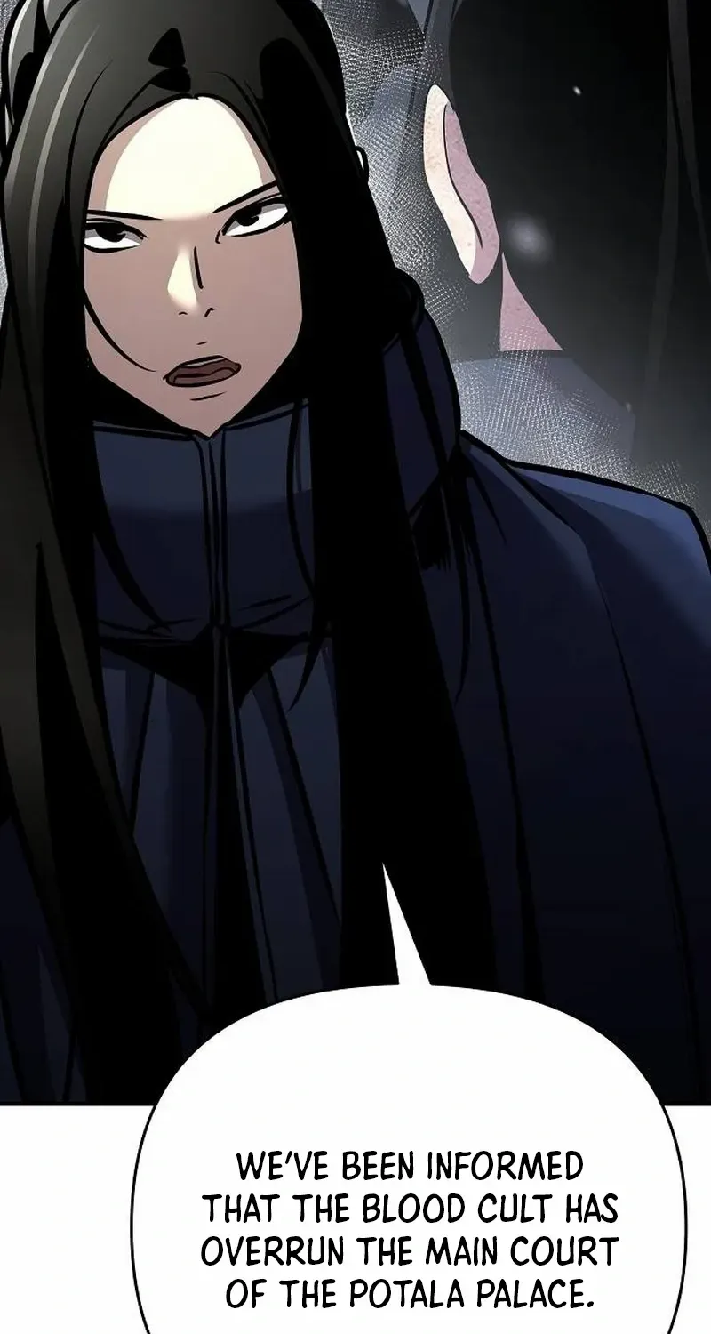 The Suspicious Boy Is One of the World