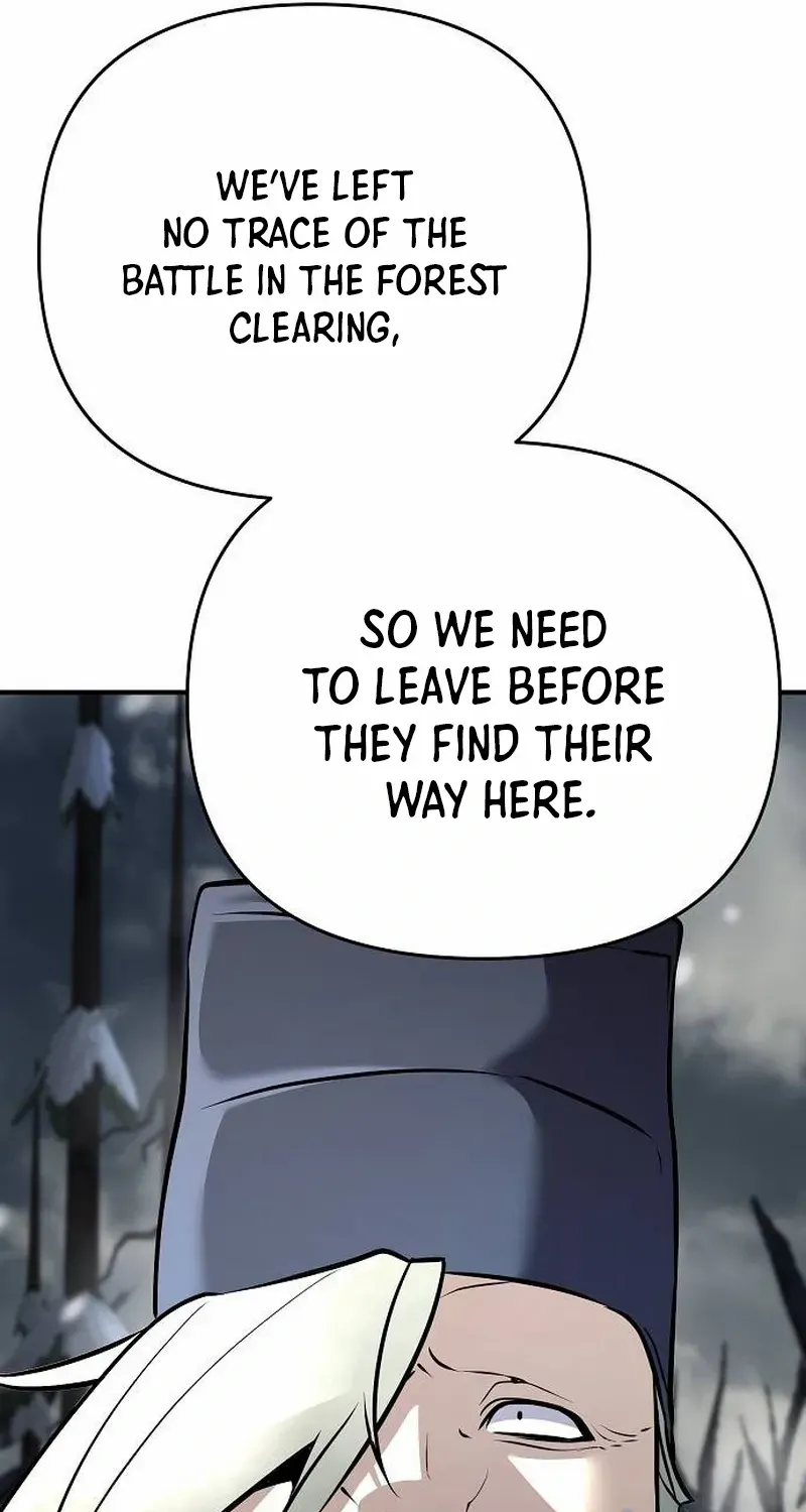 The Suspicious Boy Is One of the World