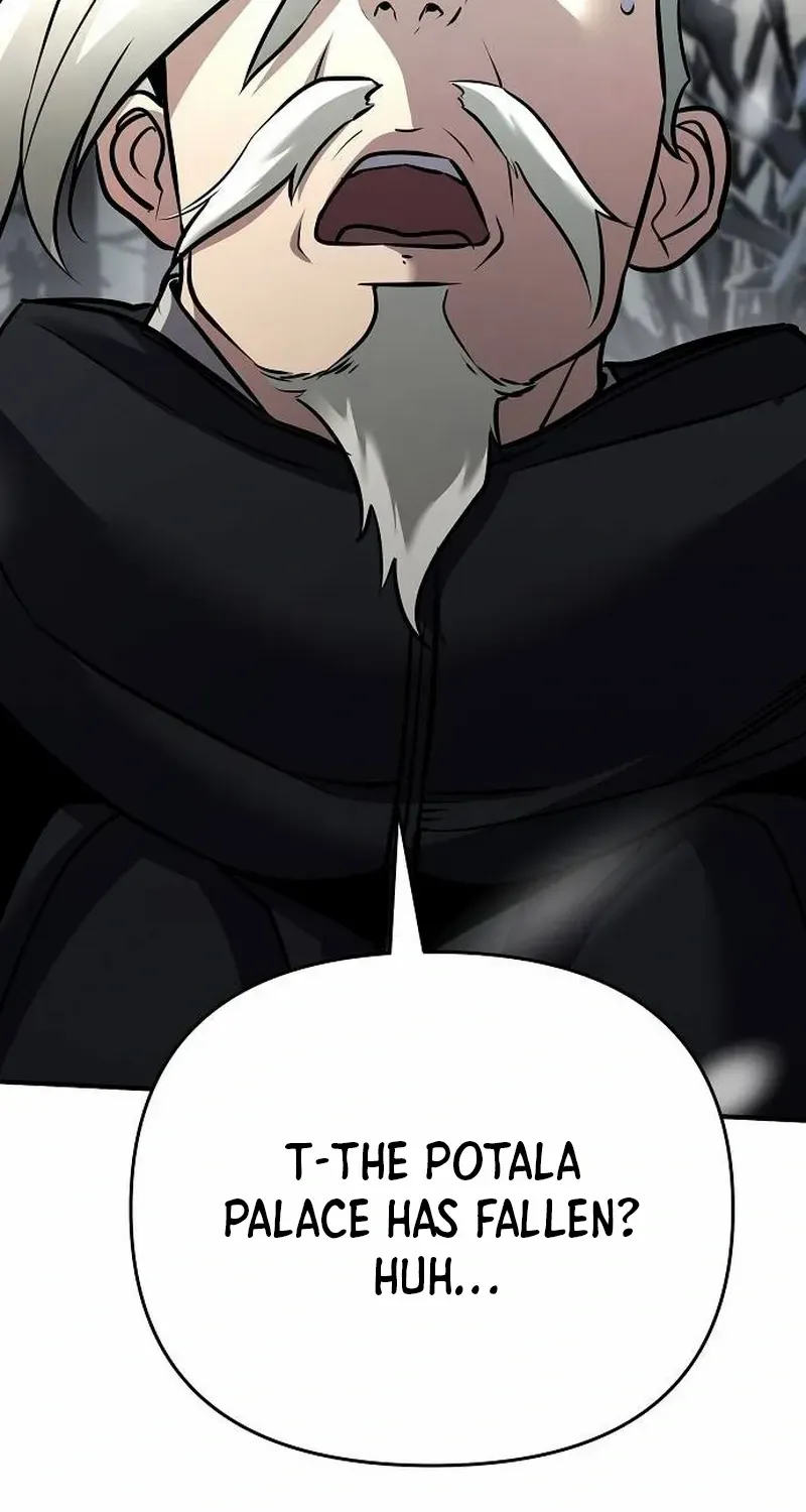 The Suspicious Boy Is One of the World