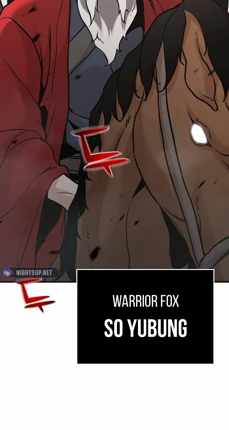 The Suspicious Boy Is One of the World