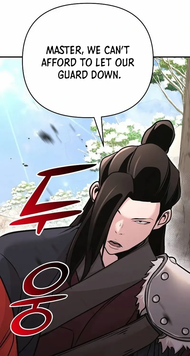 The Suspicious Boy Is One of the World