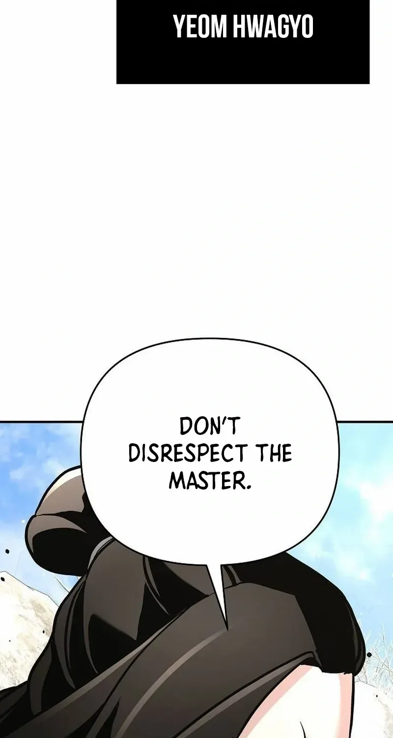 The Suspicious Boy Is One of the World
