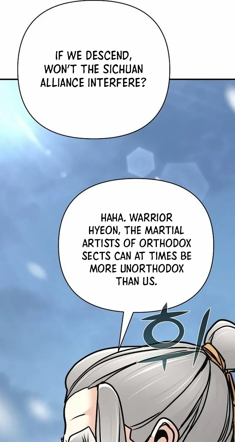 The Suspicious Boy Is One of the World