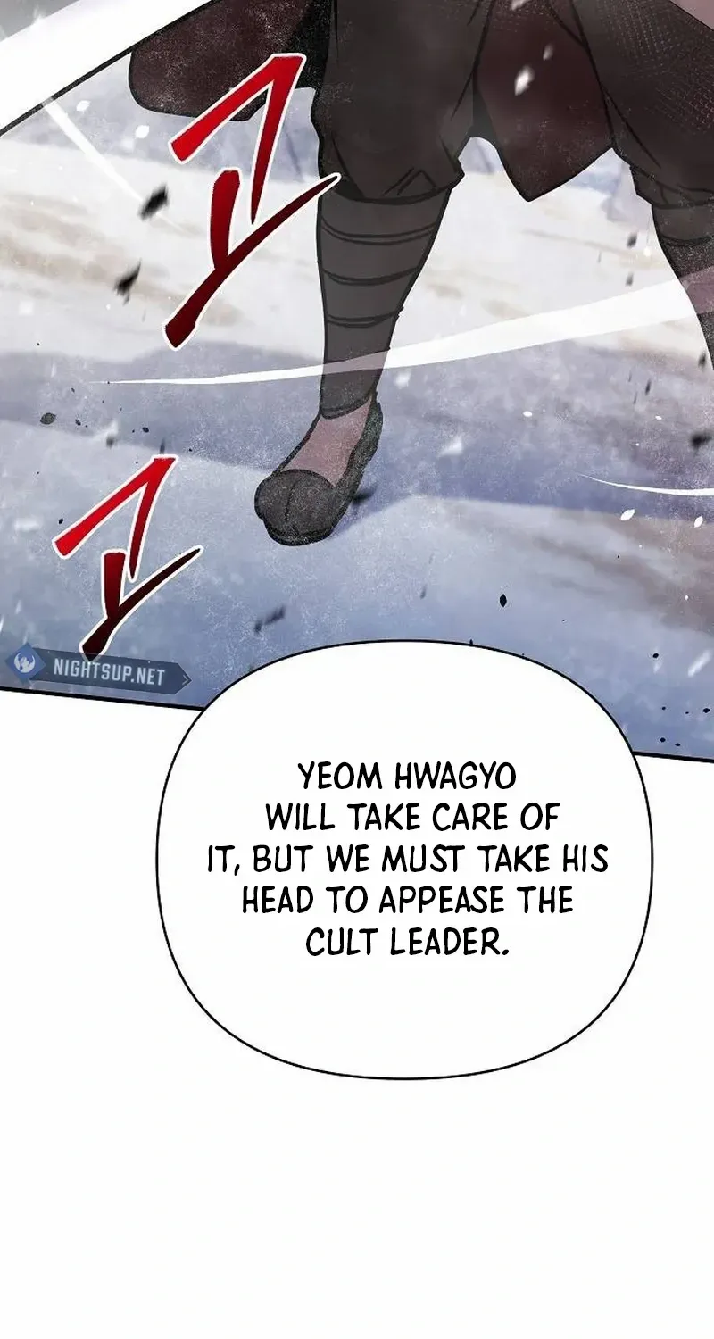 The Suspicious Boy Is One of the World