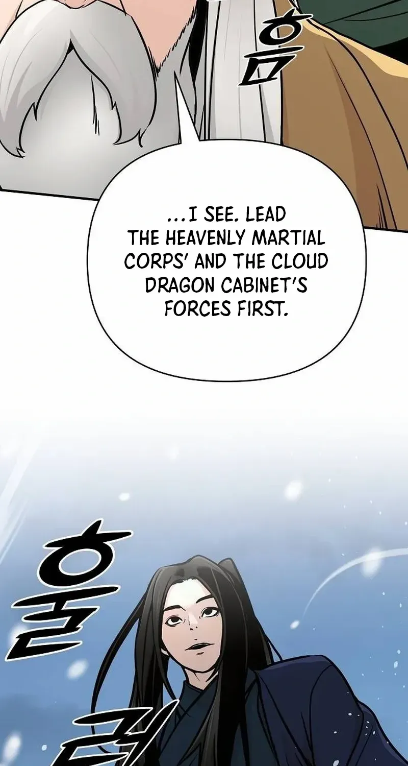 The Suspicious Boy Is One of the World