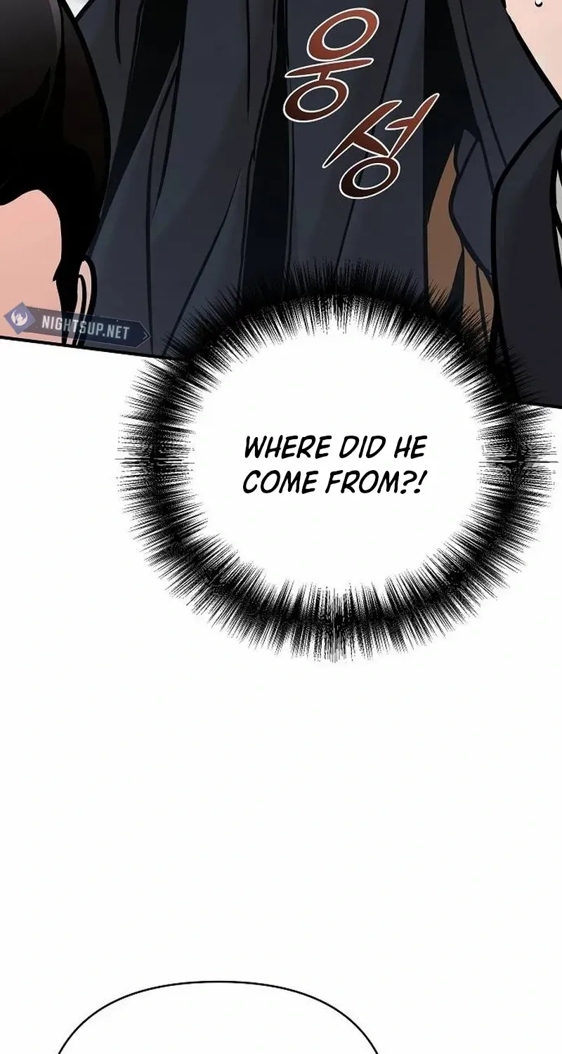 The Suspicious Boy Is One of the World
