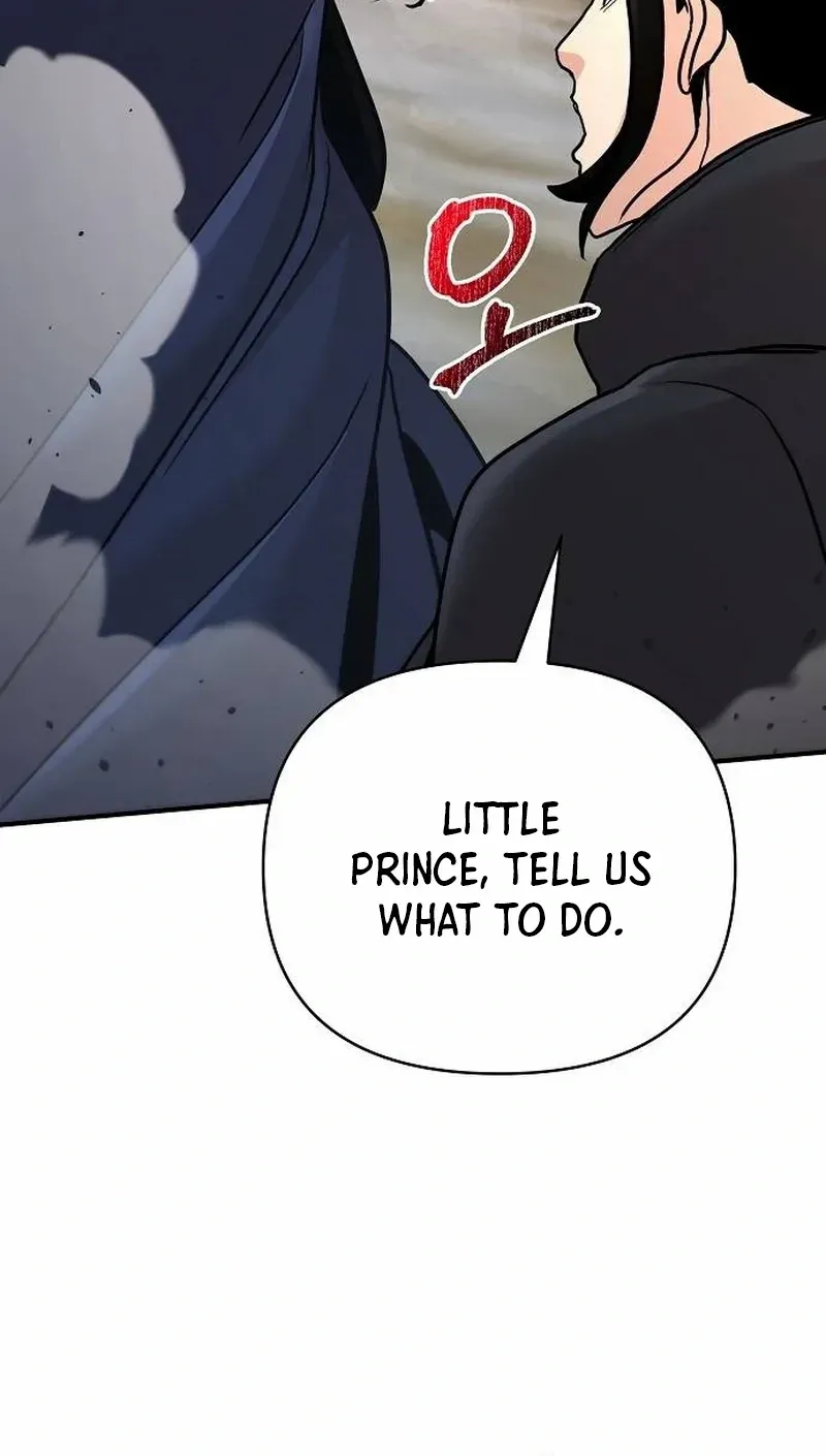 The Suspicious Boy Is One of the World