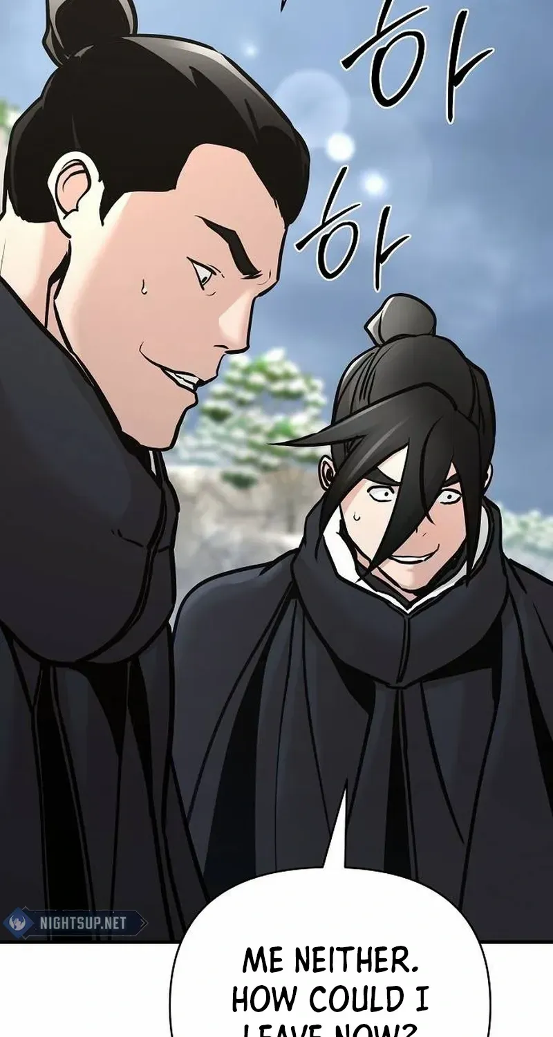 The Suspicious Boy Is One of the World