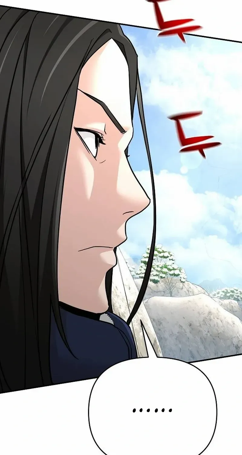 The Suspicious Boy Is One of the World