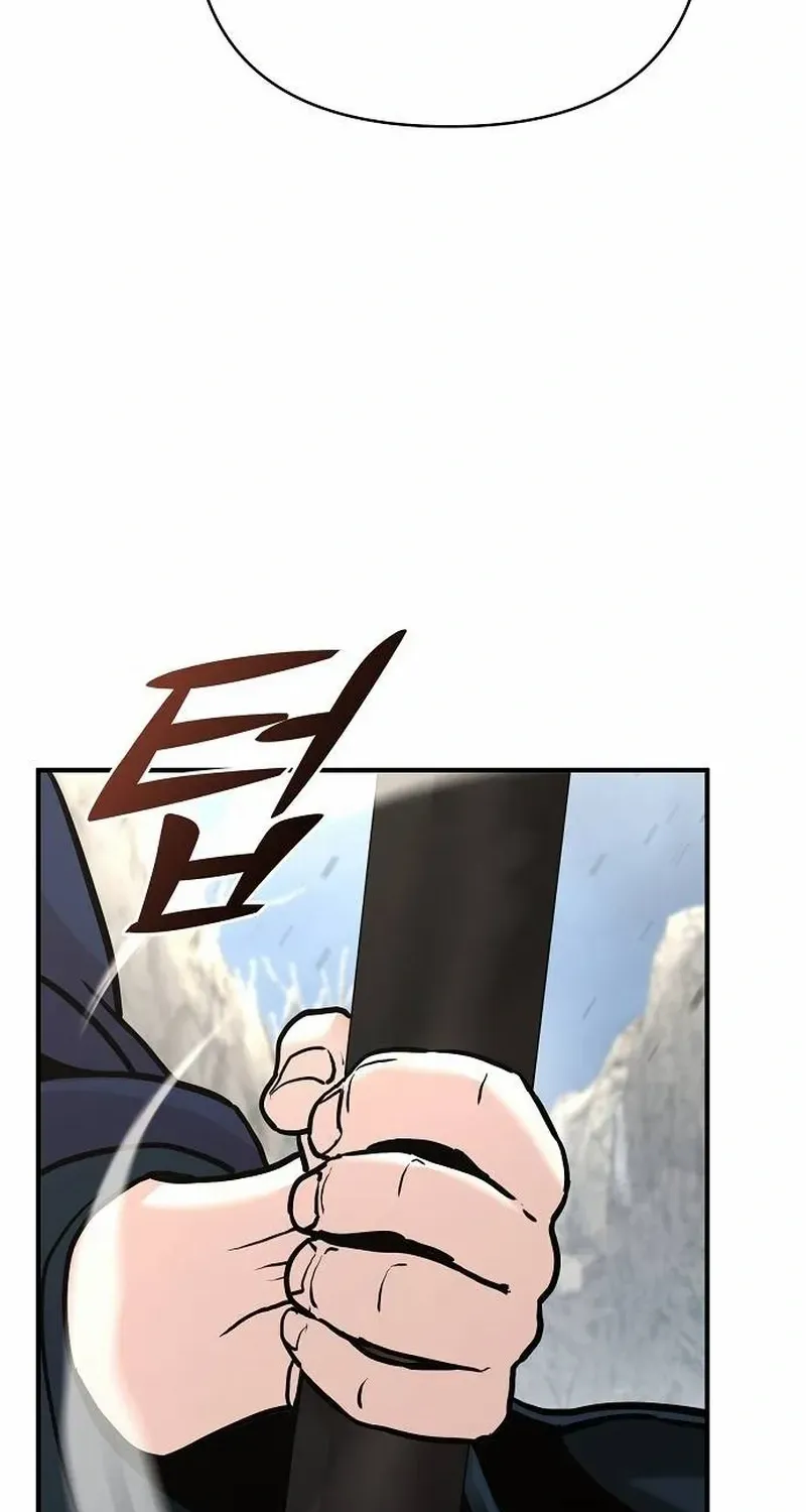 The Suspicious Boy Is One of the World