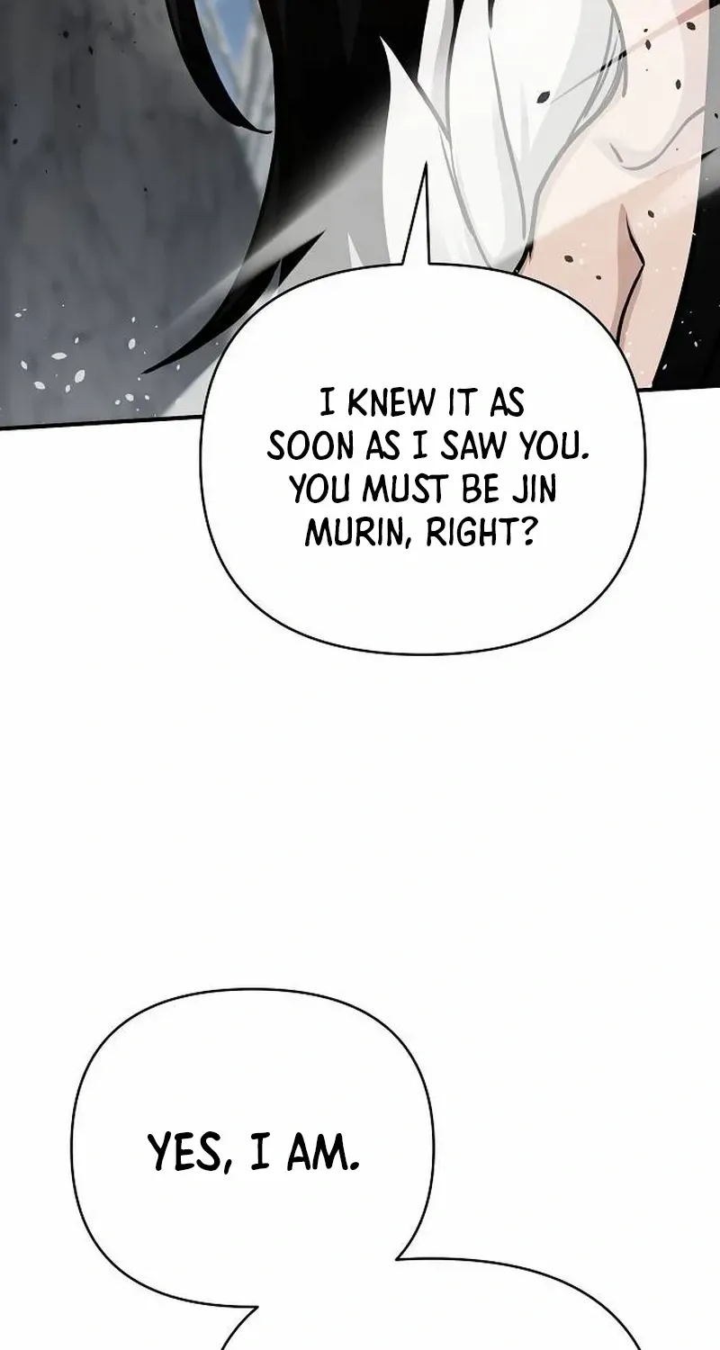 The Suspicious Boy Is One of the World