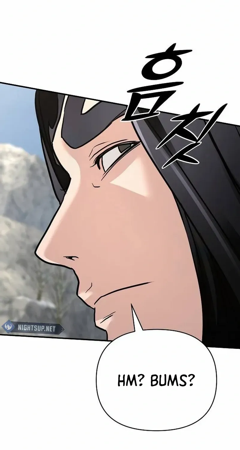 The Suspicious Boy Is One of the World