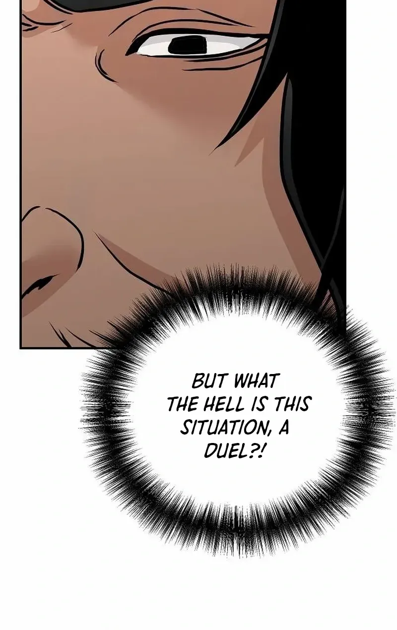 The Suspicious Boy Is One of the World