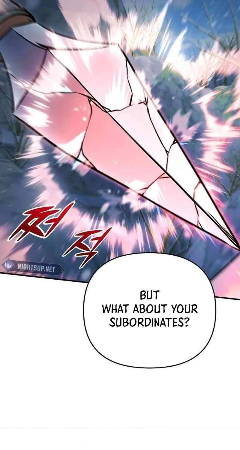 The Suspicious Boy Is One of the World