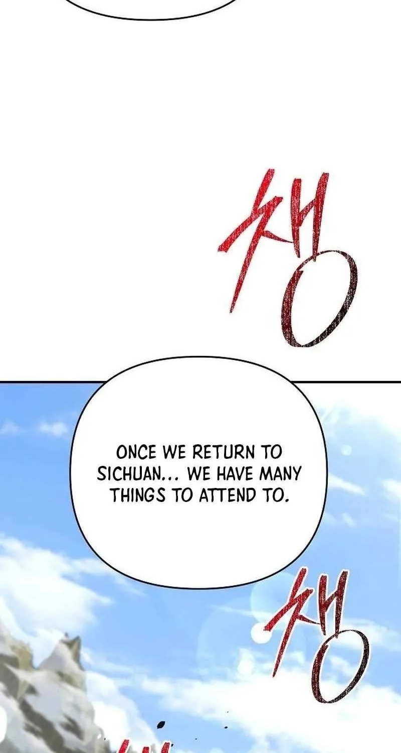 The Suspicious Boy Is One of the World
