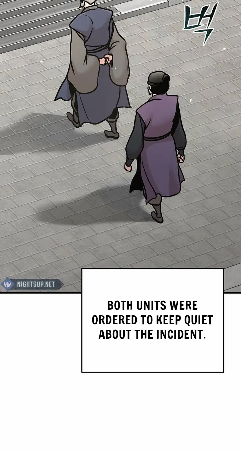 The Suspicious Boy Is One of the World