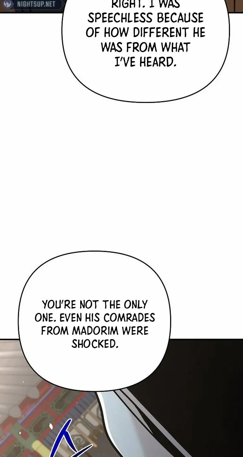 The Suspicious Boy Is One of the World