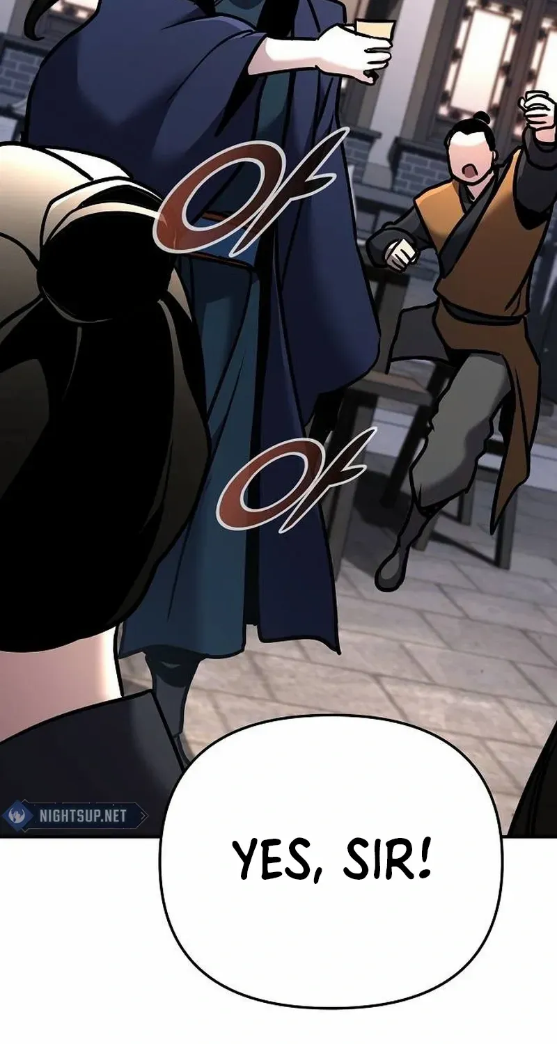 The Suspicious Boy Is One of the World