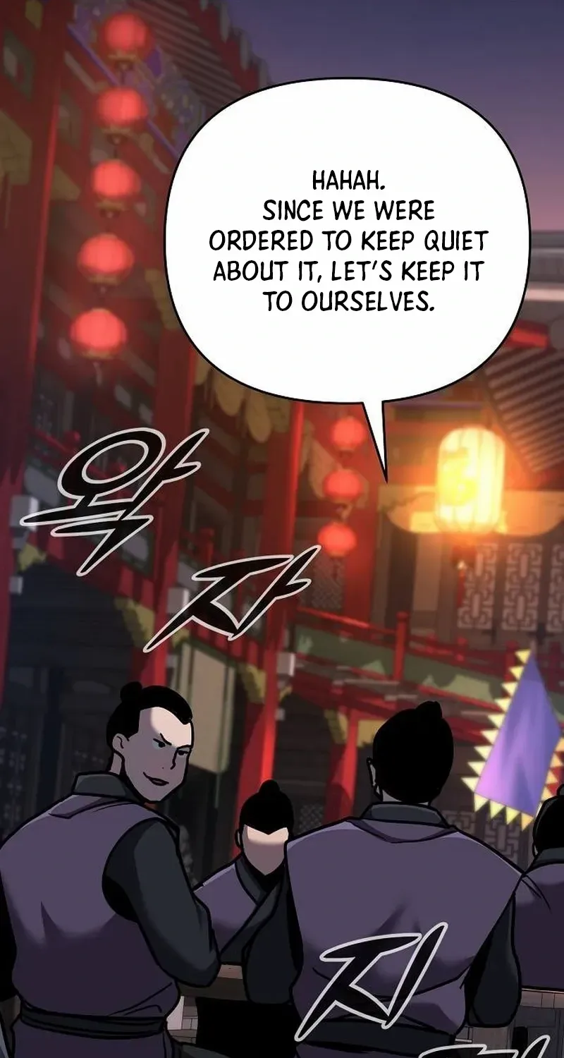 The Suspicious Boy Is One of the World