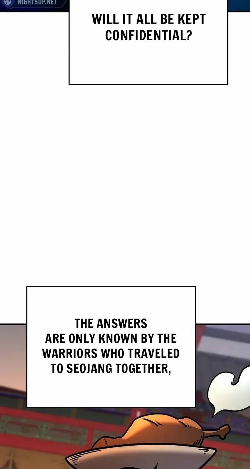 The Suspicious Boy Is One of the World
