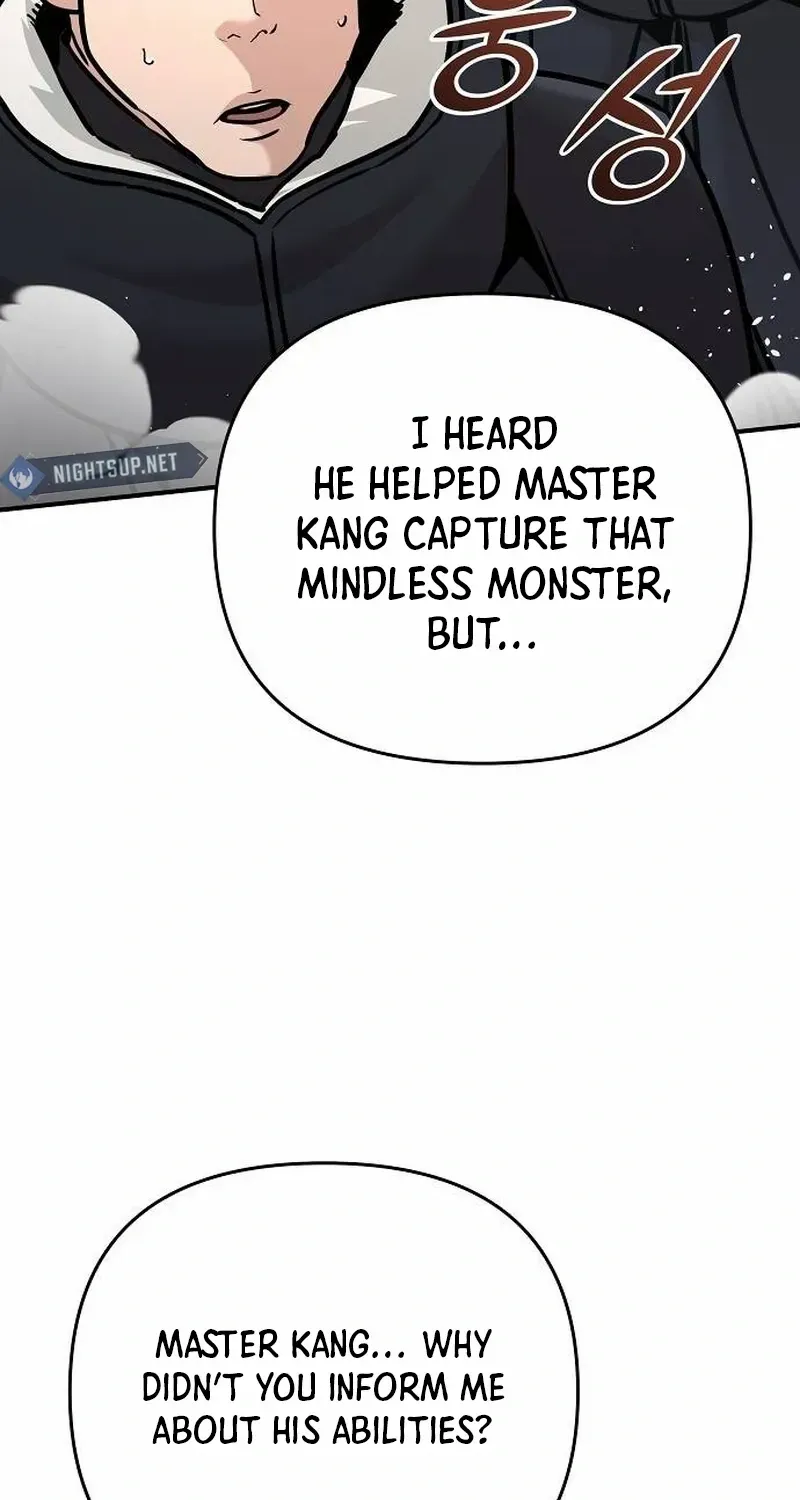The Suspicious Boy Is One of the World