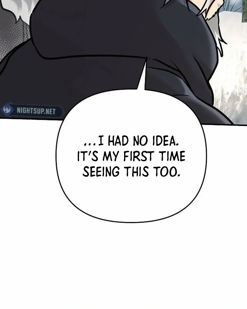 The Suspicious Boy Is One of the World