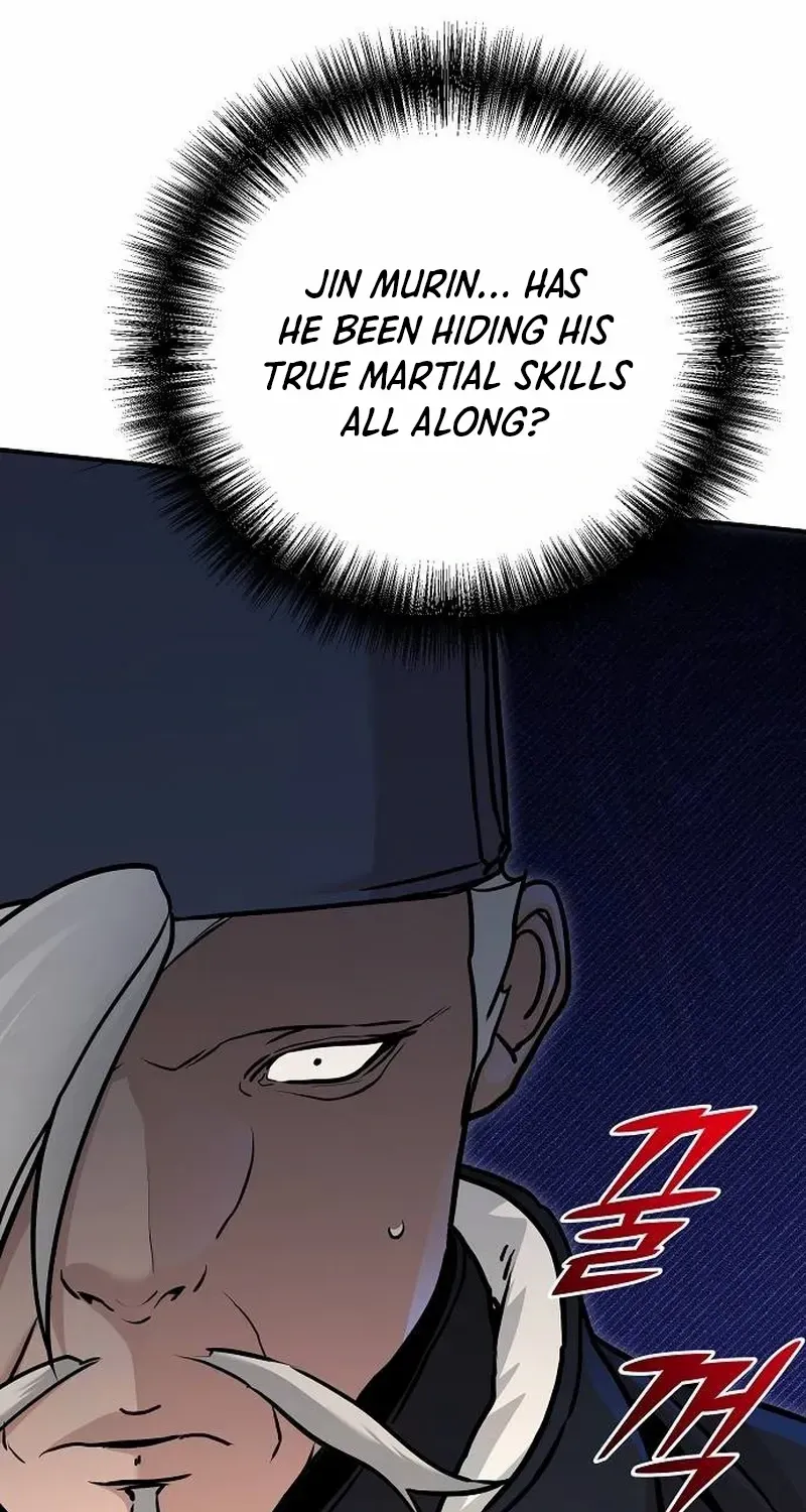 The Suspicious Boy Is One of the World