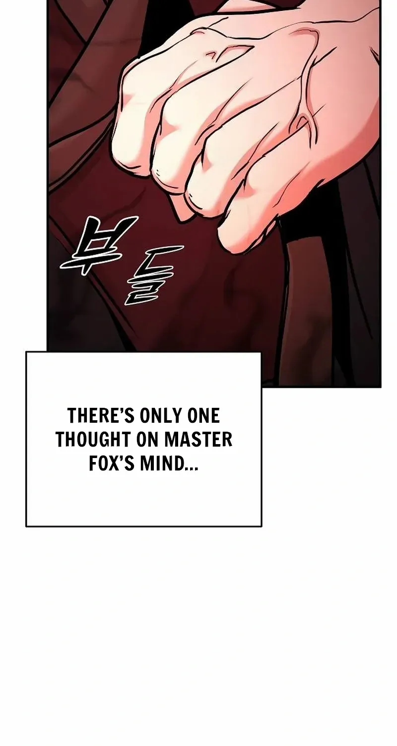 The Suspicious Boy Is One of the World
