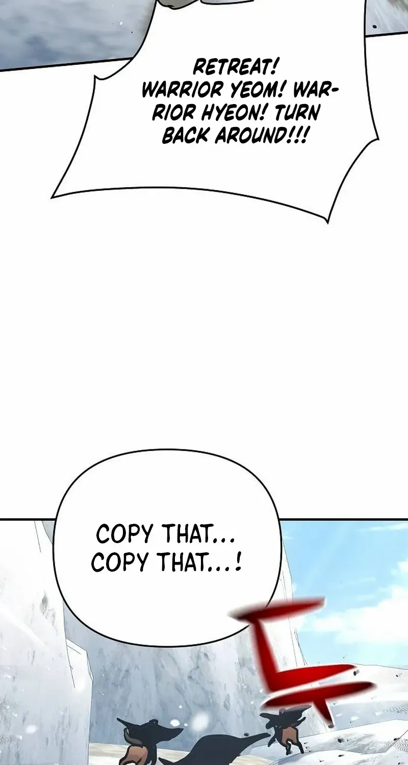 The Suspicious Boy Is One of the World