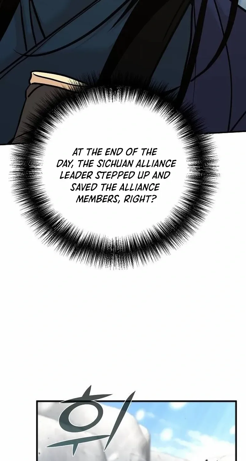 The Suspicious Boy Is One of the World
