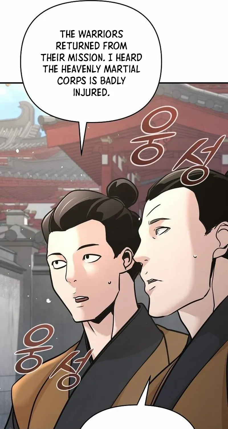The Suspicious Boy Is One of the World