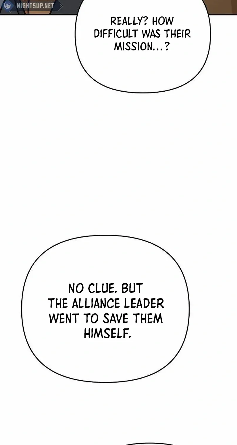 The Suspicious Boy Is One of the World