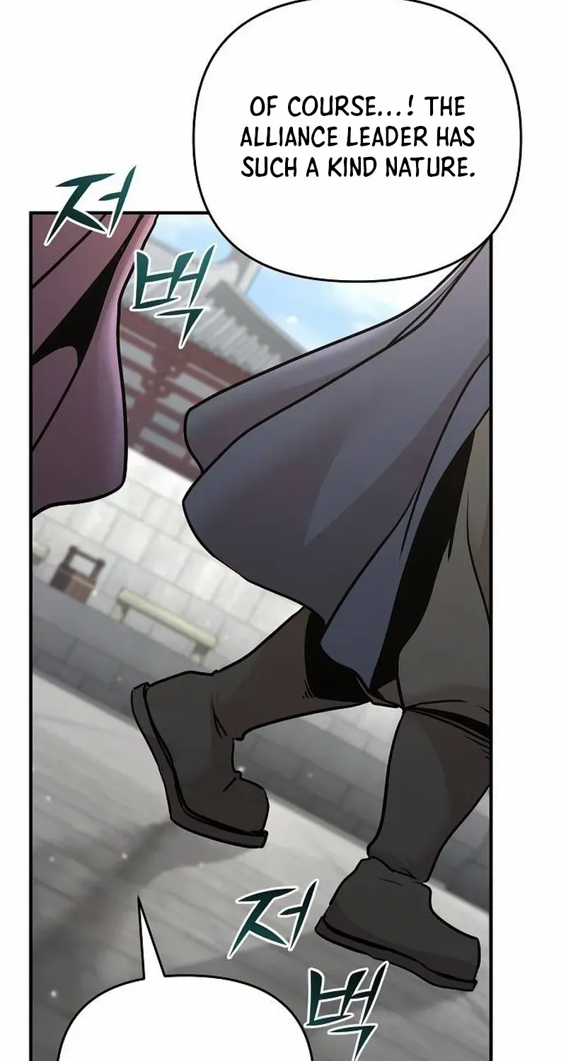 The Suspicious Boy Is One of the World