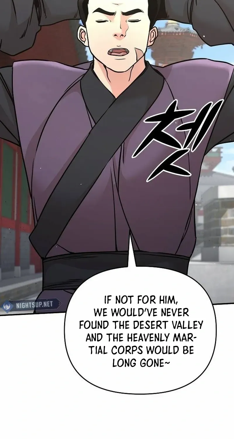 The Suspicious Boy Is One of the World