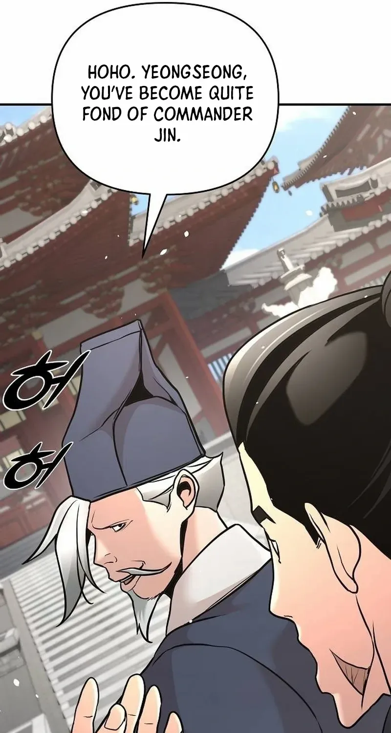 The Suspicious Boy Is One of the World