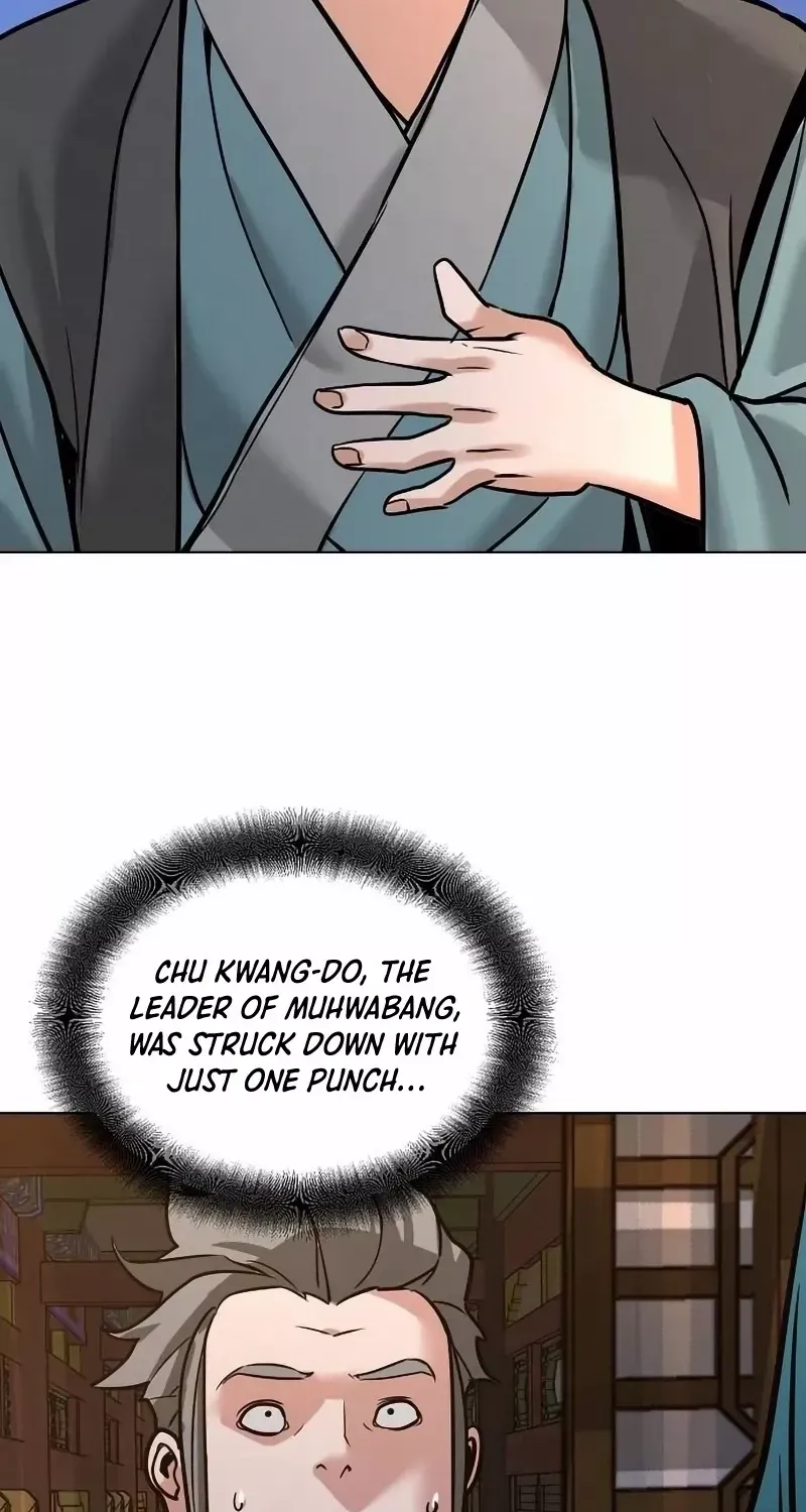 The Suspicious Boy Is One of the World