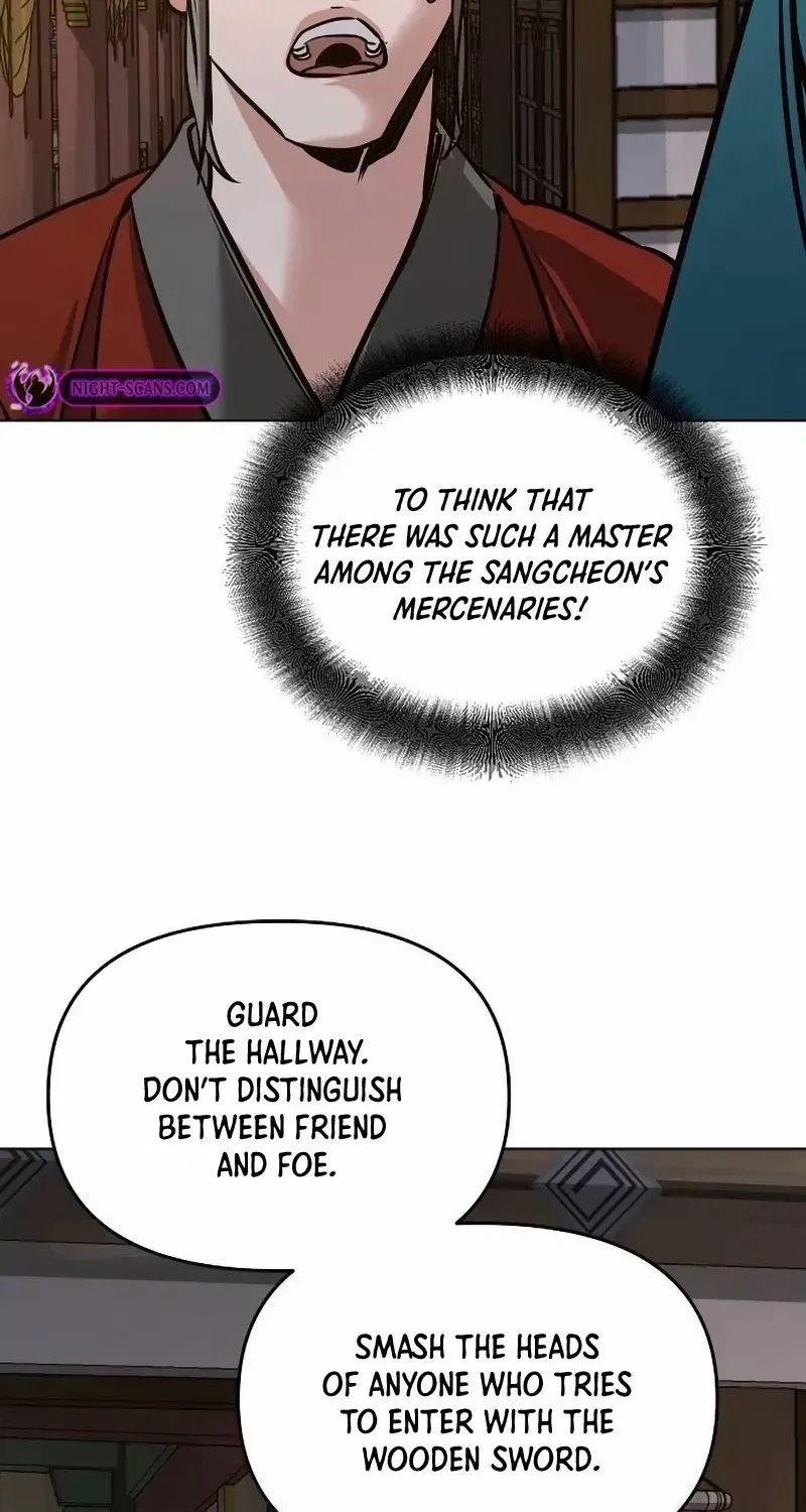 The Suspicious Boy Is One of the World