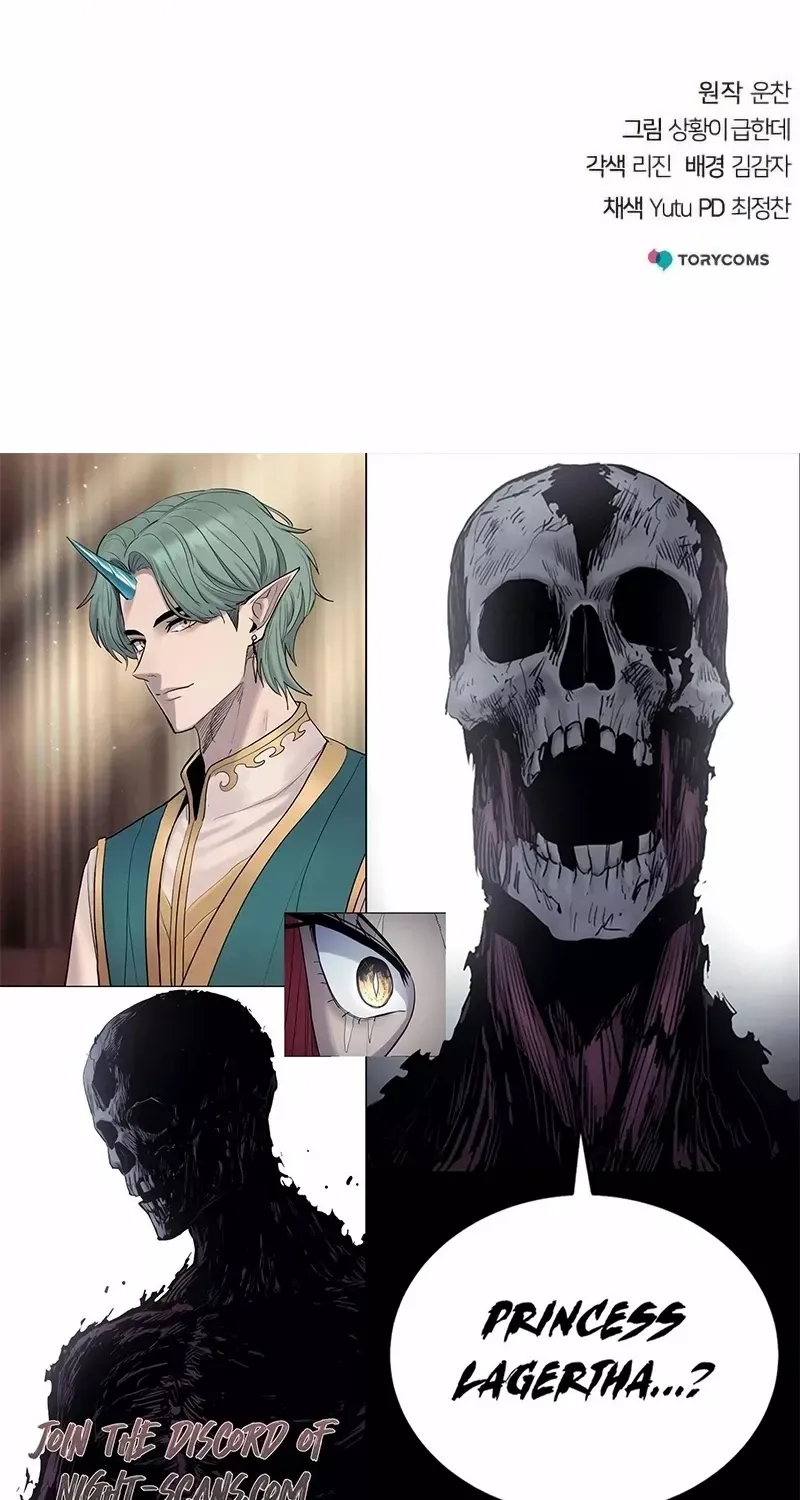 The Suspicious Boy Is One of the World